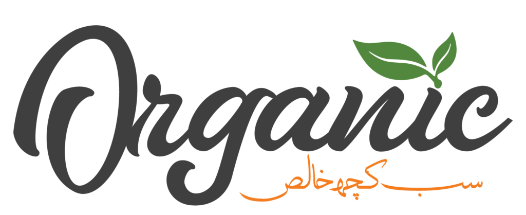 Purley Organic logo Footer