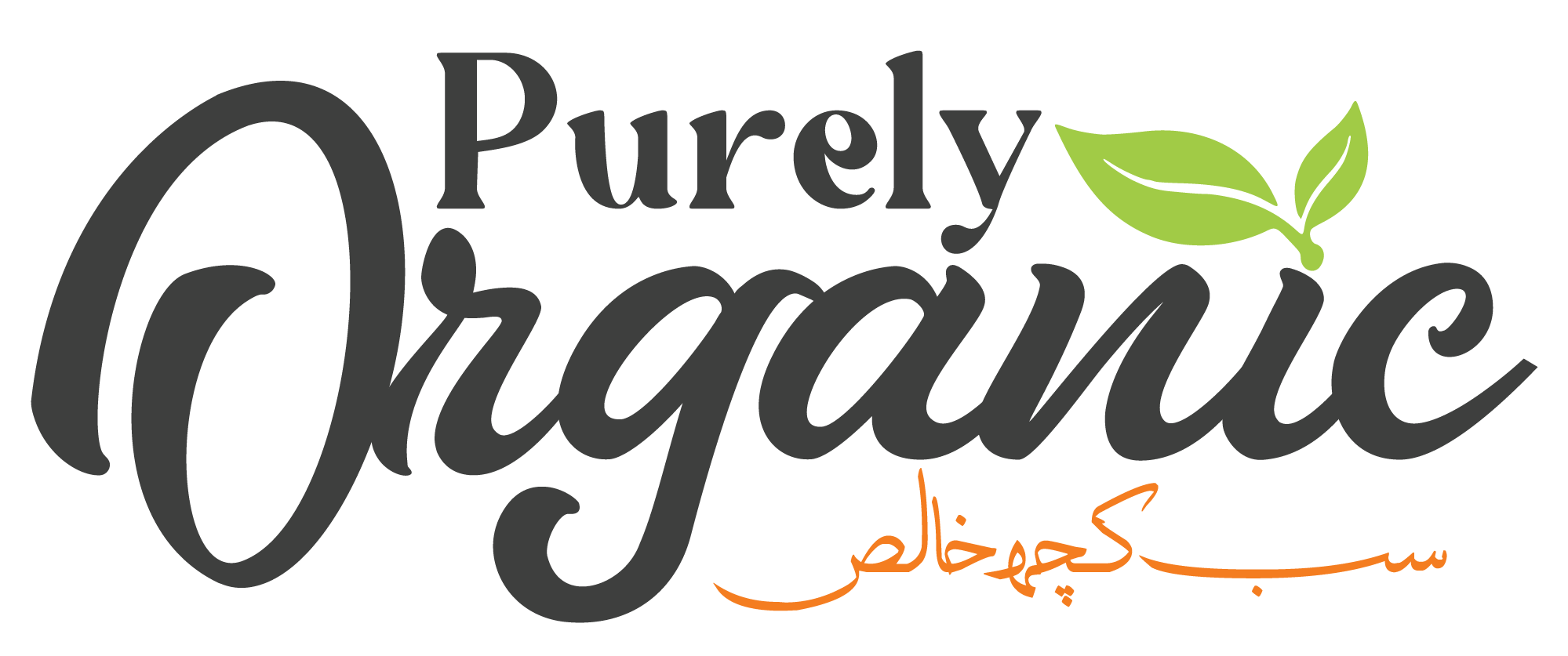 Purely Organic