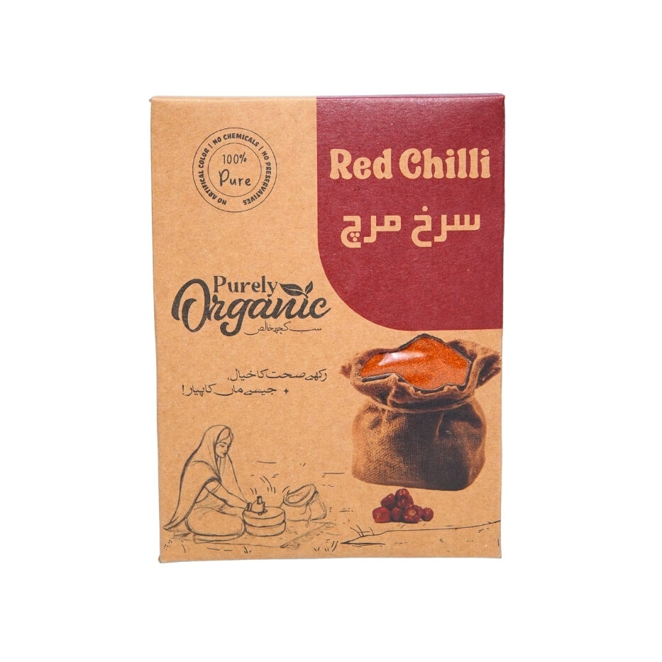 red chilli powder online in pakistan purely organic