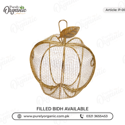 Apple Style Metal Bidh Box Imported Gold - Purely Organic