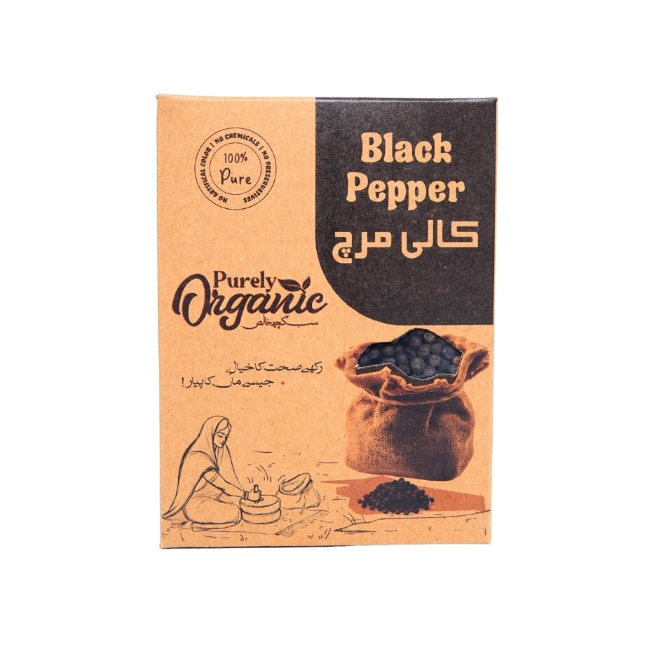 Organic Black Pepper Whole (Kali Mirch Sabut) online in pakistan