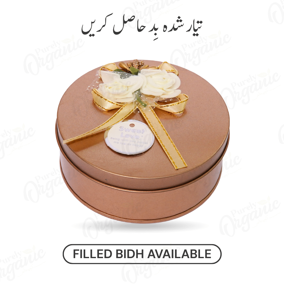Tin Bidh Box imported - Purely Organic