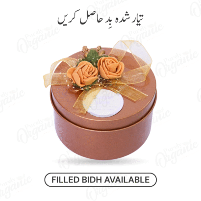 Tin bid box imported with flower - Purely Organic