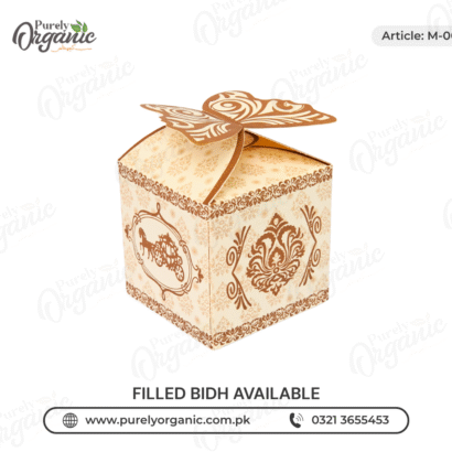 bid box for nikah butterfly style m003- purely organic