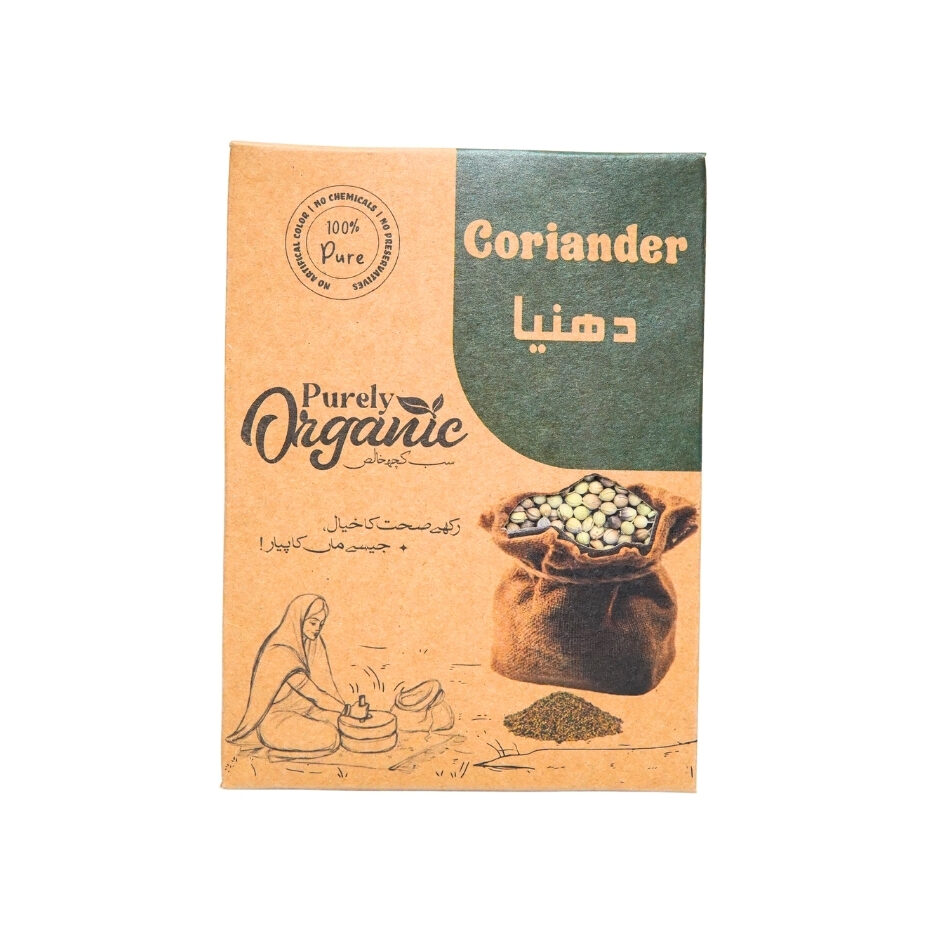 coriander whole online in Pakistan