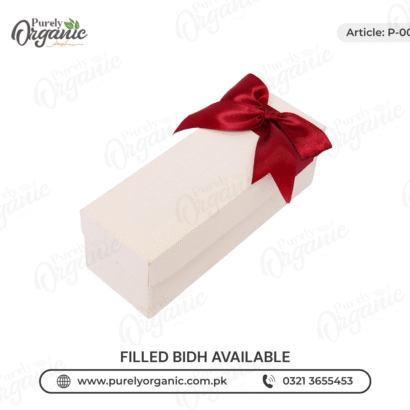customise bidh box for nikkah and party p008 - purely organic