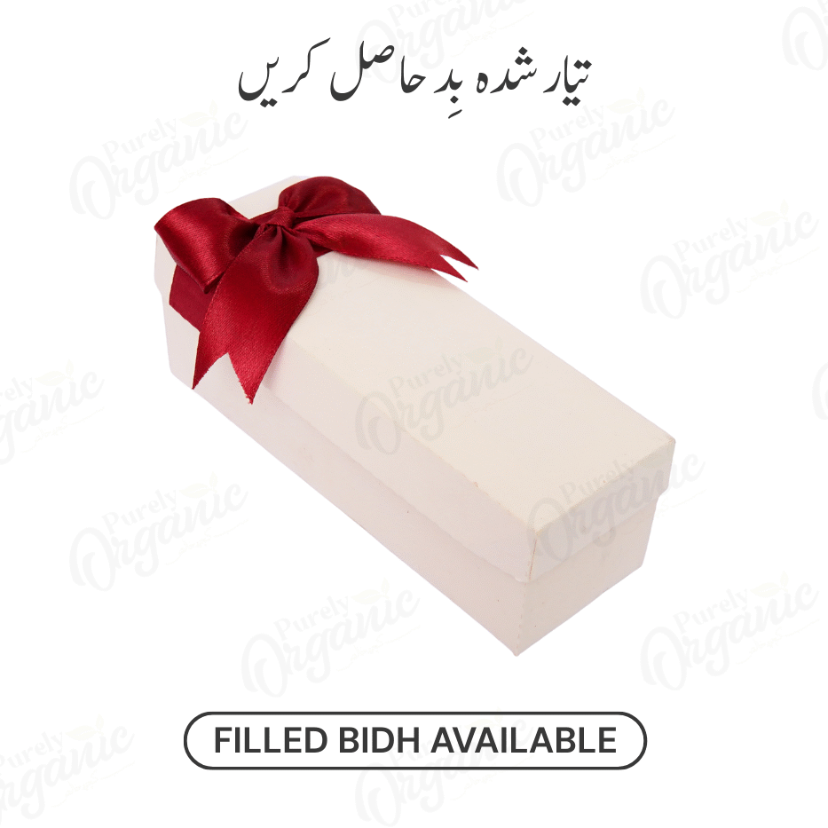 customized filling box bidh box for wedding p008 - purely organic