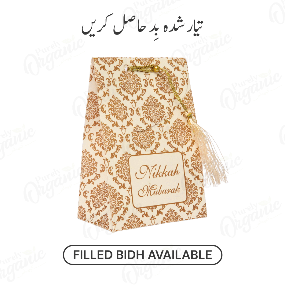 Forever Filled Nikkah Bidh Box - purely organic