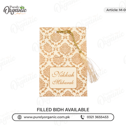 nikkah bidh boxes elegant design m002- purely organic