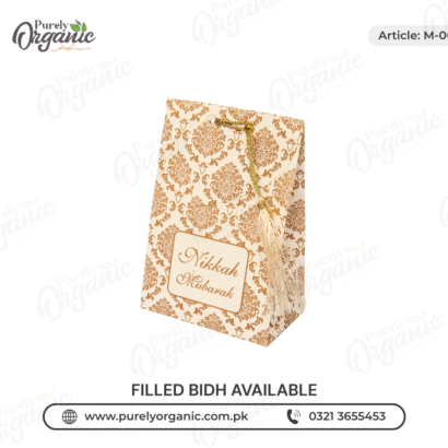 nikkah bidh boxes elegant design - purely organic