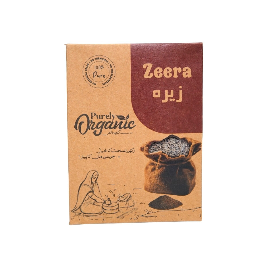 organic zeera whole online in pakistan