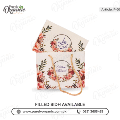 personalised bid bag for nikkah 2 in 1 floral pattern - purely organic