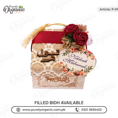Personalized Filled Nikkah Bidh Box