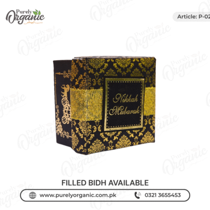 premium bidh box for nikkah with tag and printed pattern - purely organic