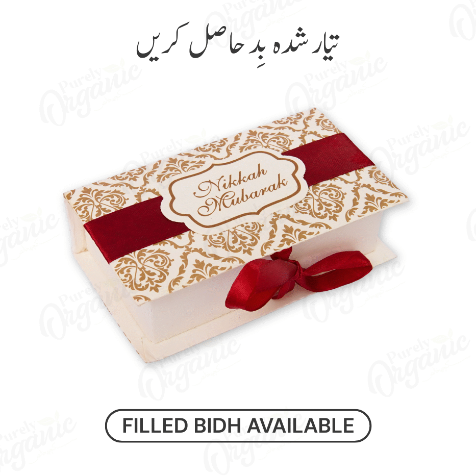 Luxe Filled Bidh Box