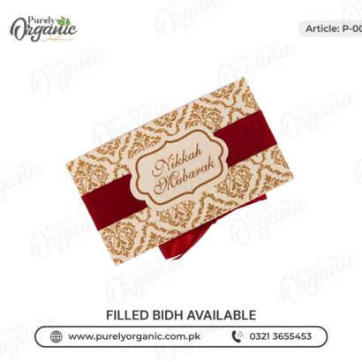 premium bidh box large size ribbon box land view p007 - purely organic