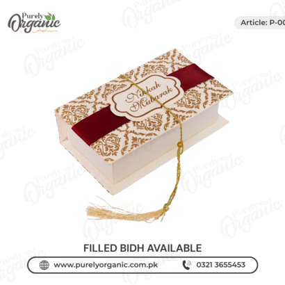 premium bidh box large size side view p007 - purely organic