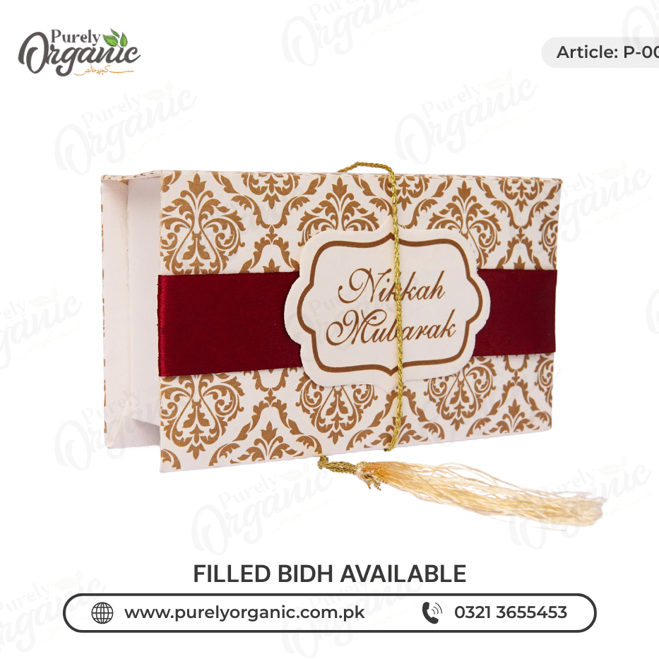 premium bidh box large size with panni p007 - purely organic