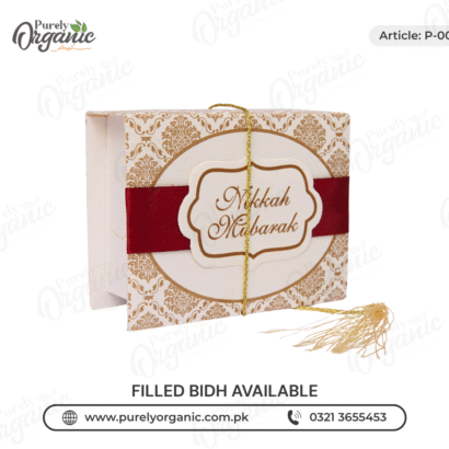 premium bidh box p006 - purely organic