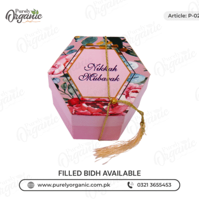print bid box with tag and panni front view - purely organic