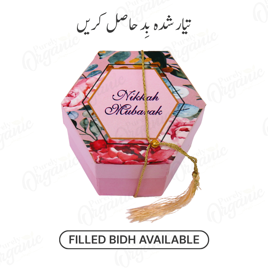 Blush Filled Bidh Box