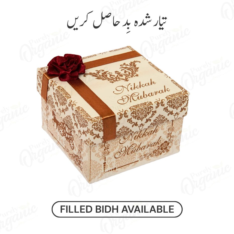 Classic Luxe Filled Bidh Box