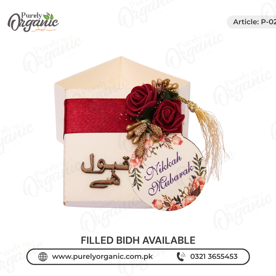 simple square premium bidh box with flower and tag - purely organic