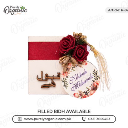 simple square premium bidh box with flower and tag white - purely organic