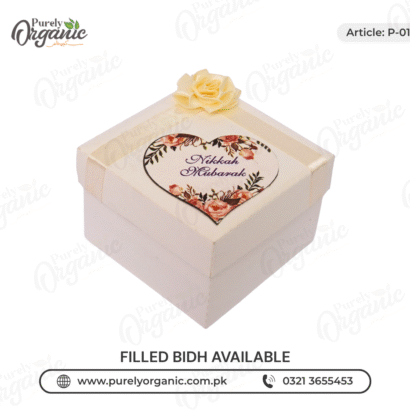 square bidh box white color with flower - purely organic