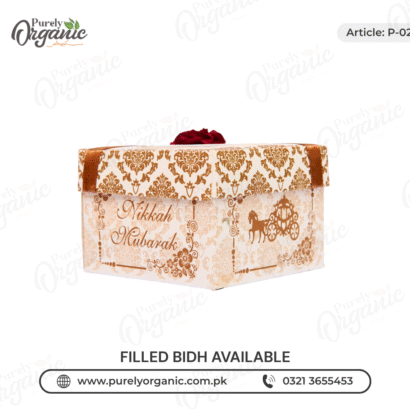 square bidh box with flower and tag printed pattern - purely organic