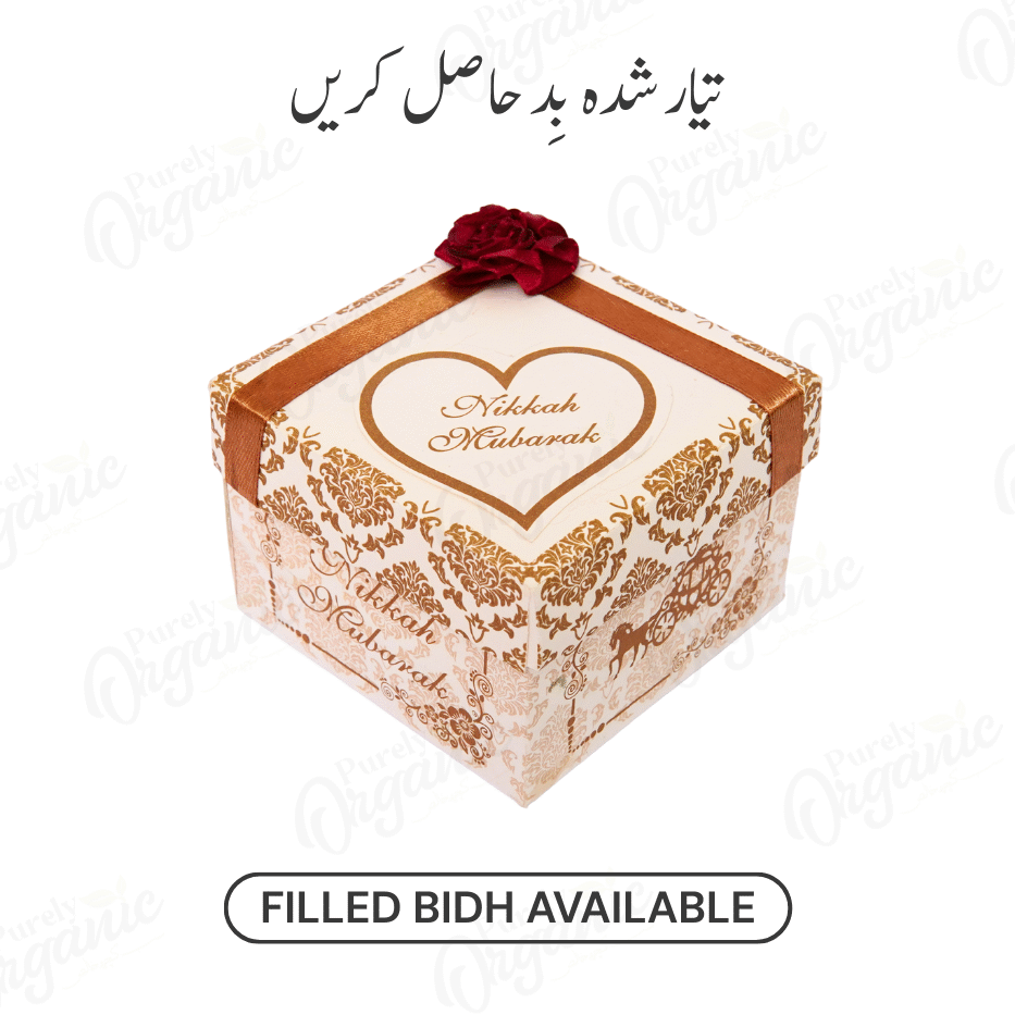 bidh box with tag - purely organic