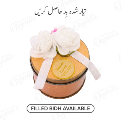 Local Tin Bidh Box - purely organic