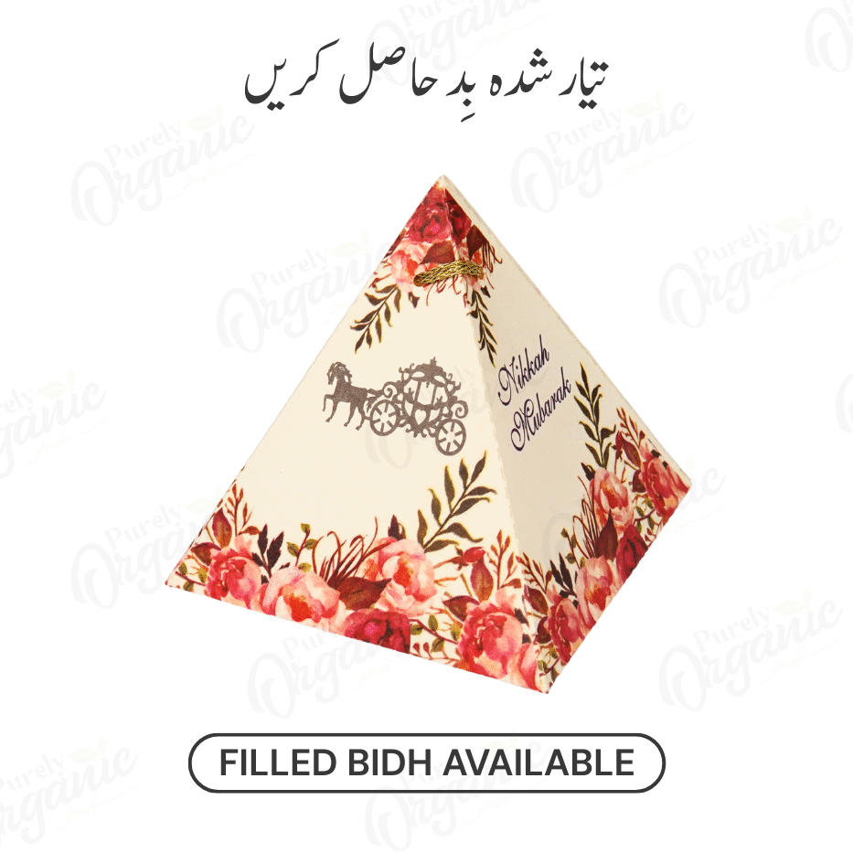 triangle nikah favor box with floral pattern - purely organic