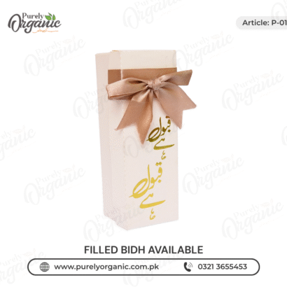 wedding box with ribbon and tag p011- purely organic