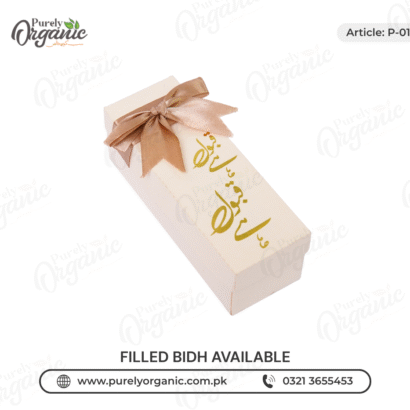 wedding box with skin ribbon and tag - purely organic